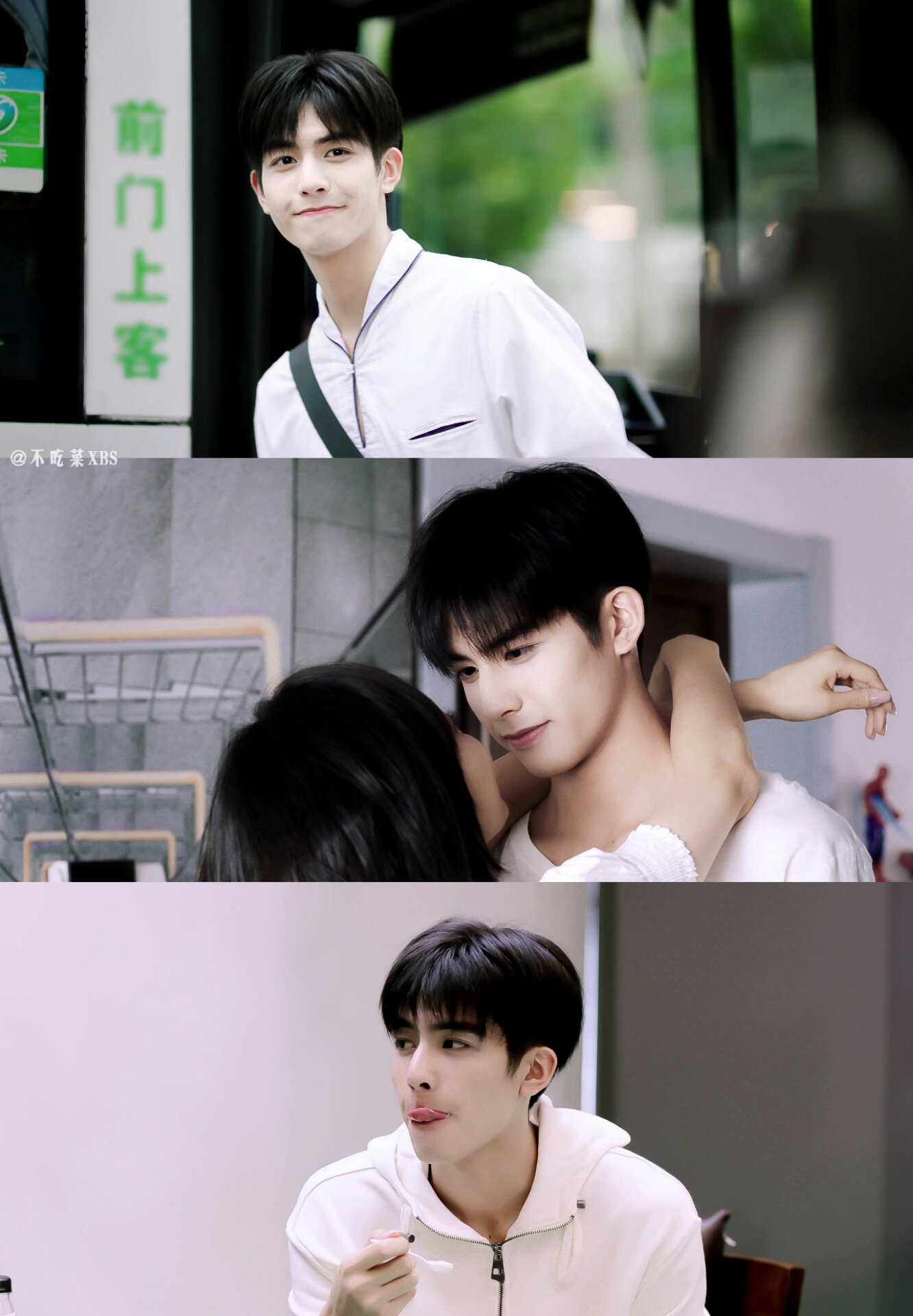 奶狗小男友