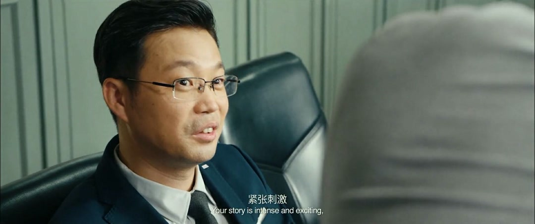 大人物赵公子
