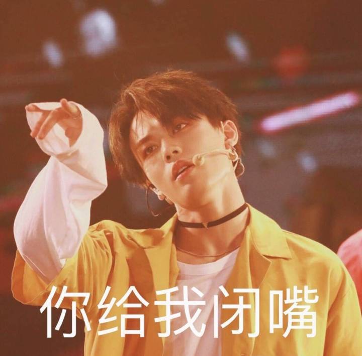 林彦俊 