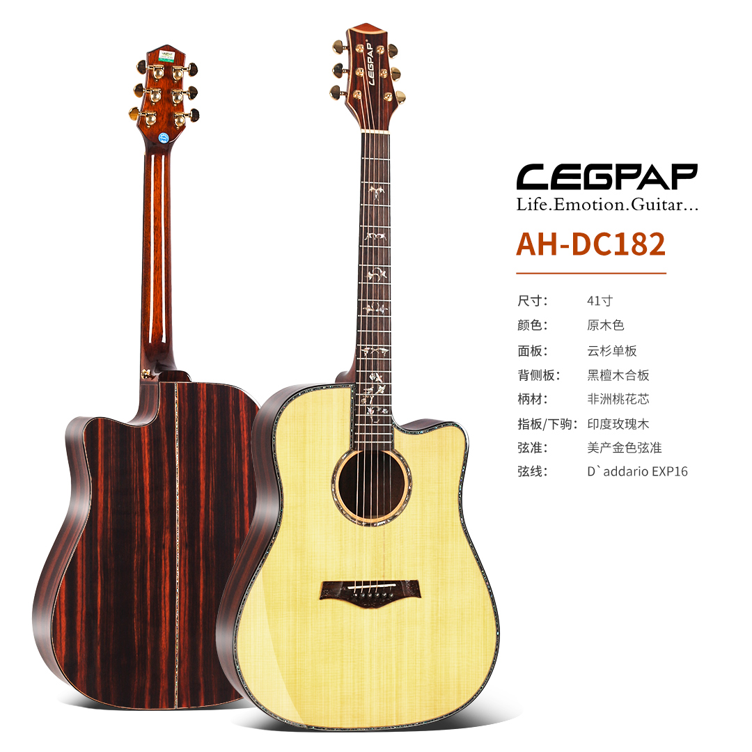 legpap,莱柏吉他型号大全,更新于2019年3月.