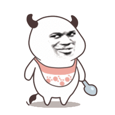 表情包贴吧 奶鬼
