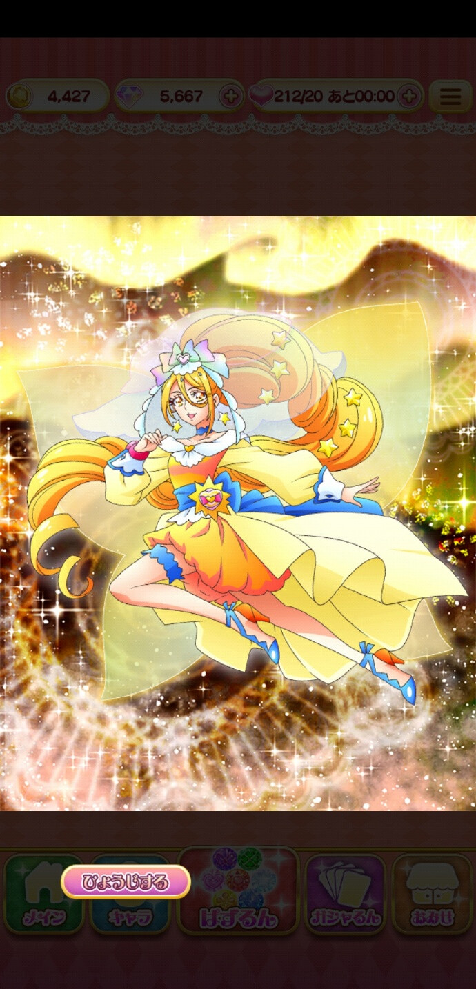 抱q五人mother heart形态光之美少女游戏图