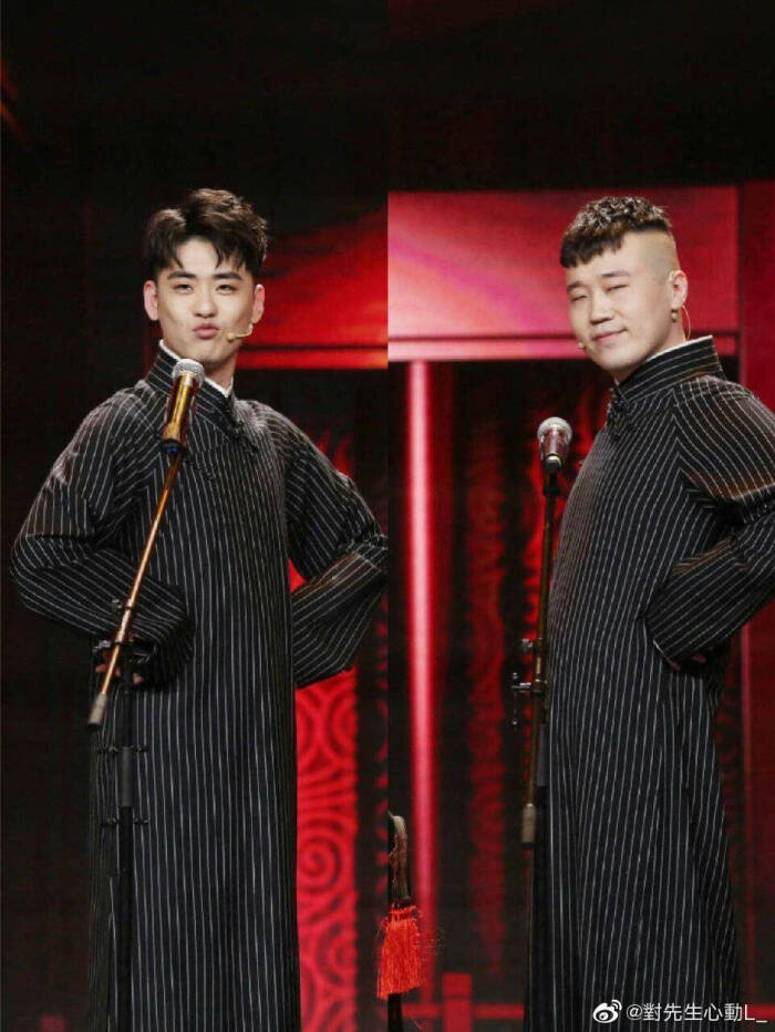 张云雷,杨九郎,德云社,辫儿哥哥,馕,壁纸,高清