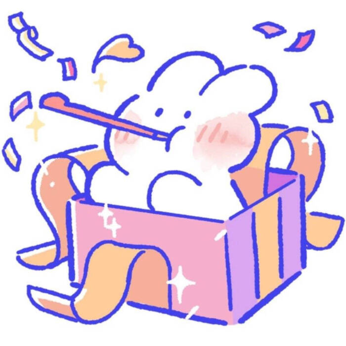 可爱小表情动画祝明友五一节日a表情兔子表情图图片