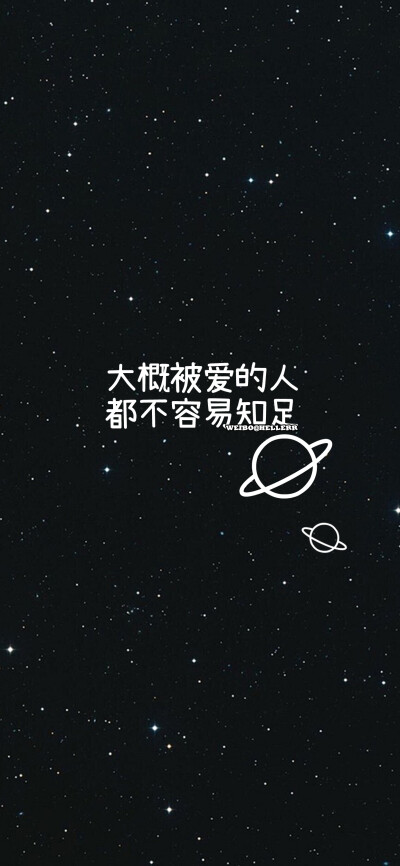 [注:所发壁纸就是原图!]【微信公众号目前已停更!