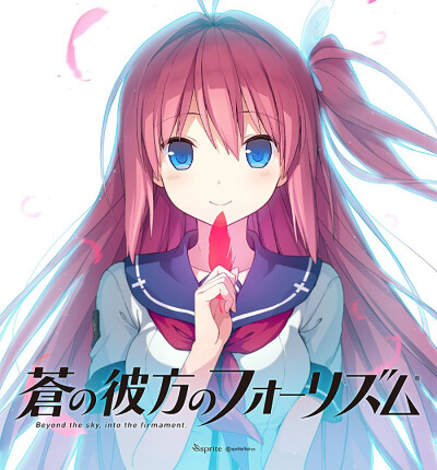 苍之彼方的四重奏( 仓科明日香,鸢泽美咲,有坂真白,市之濑莉佳,日向晶