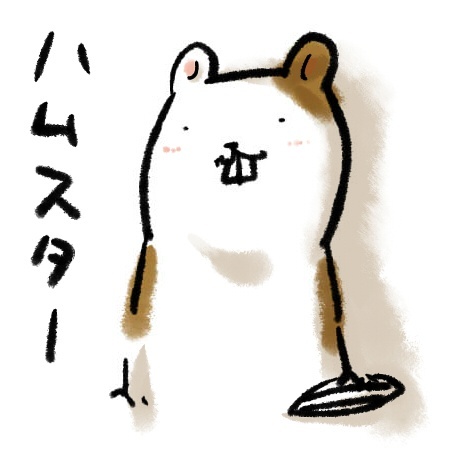 暖意
