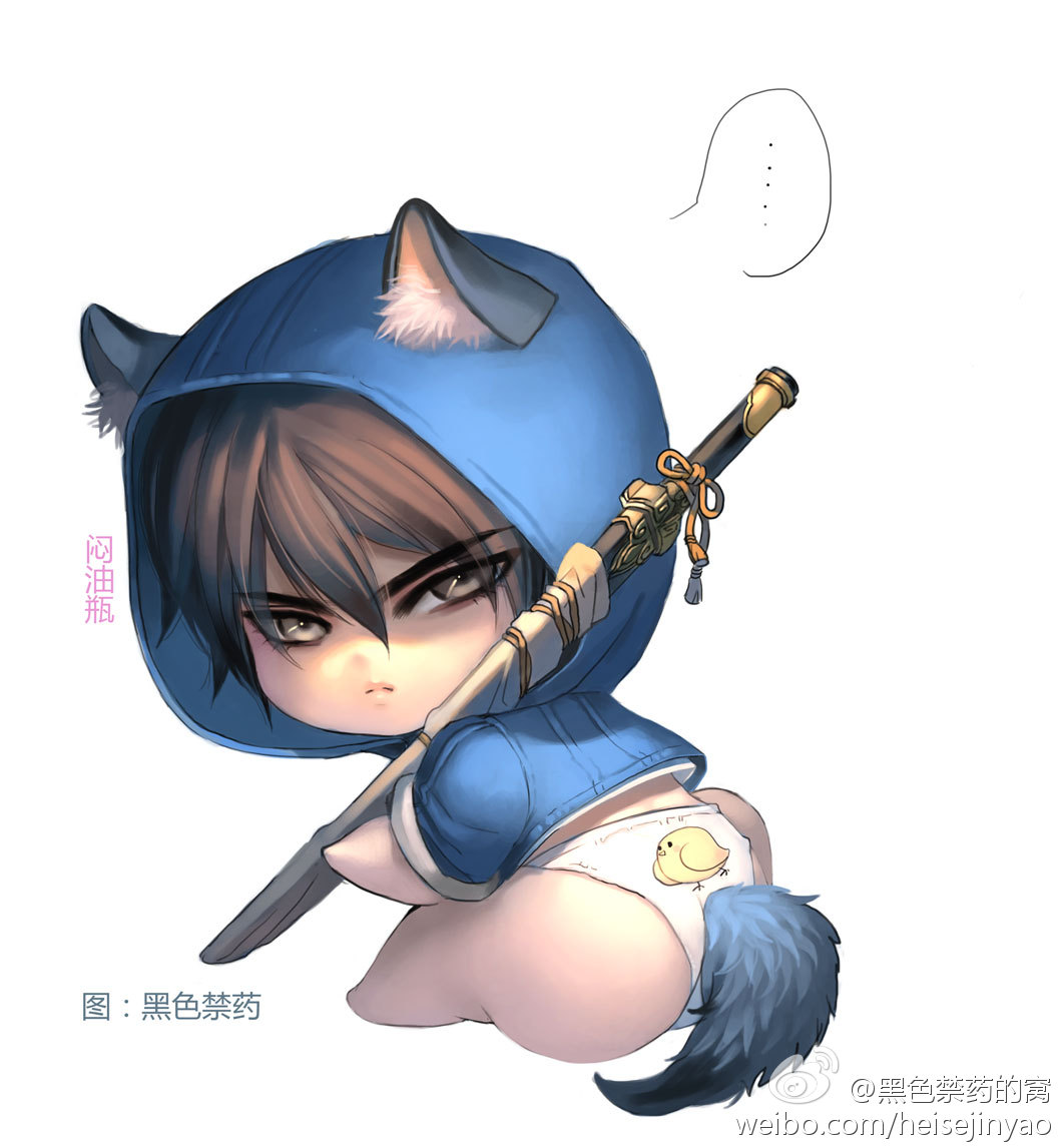 邪腐宅教
