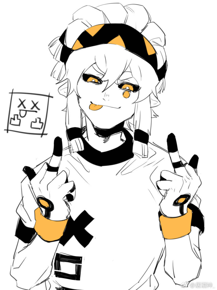 dododo