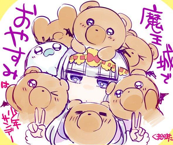 gif二次元