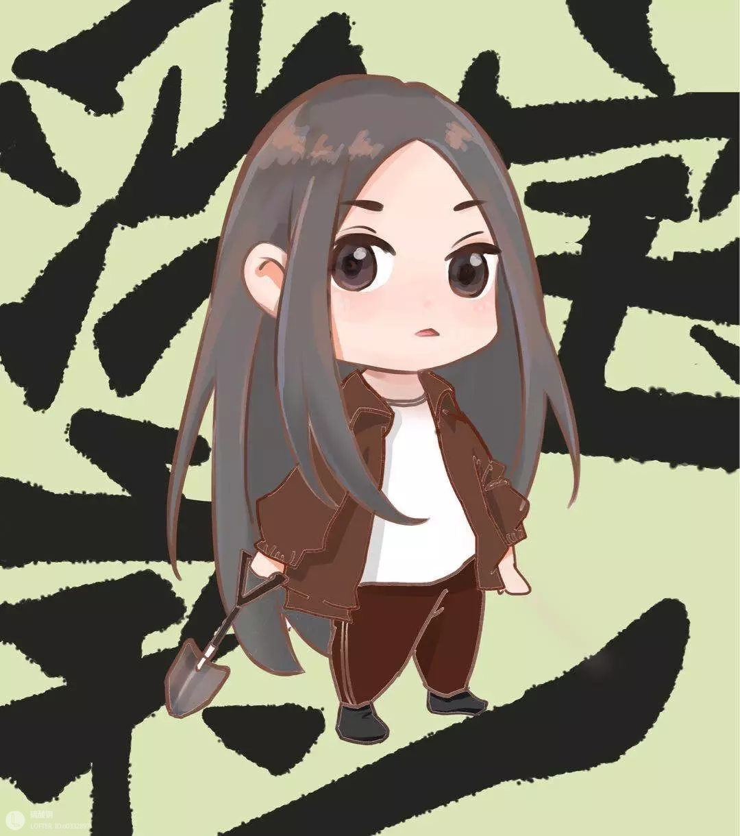 不要碧莲