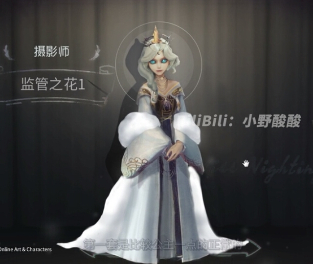 约瑟夫lovely
