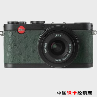 leica/徕卡x1辛亥革命纪念版 徕卡x1辛亥革命 徕卡x1限量版