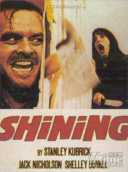 闪灵the shining(1980)海报 #01 【孤独让人害怕.