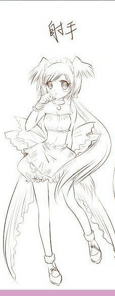 十二星座少女-----射手