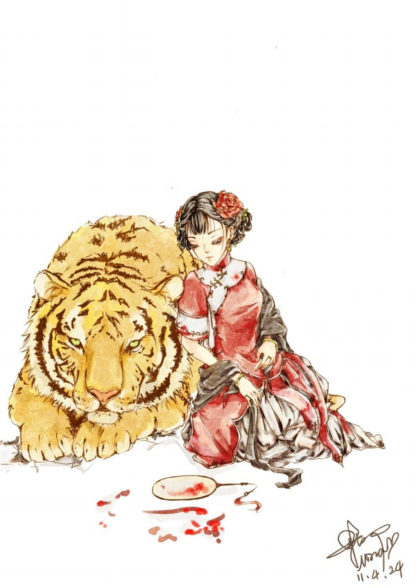 虎与蔷薇