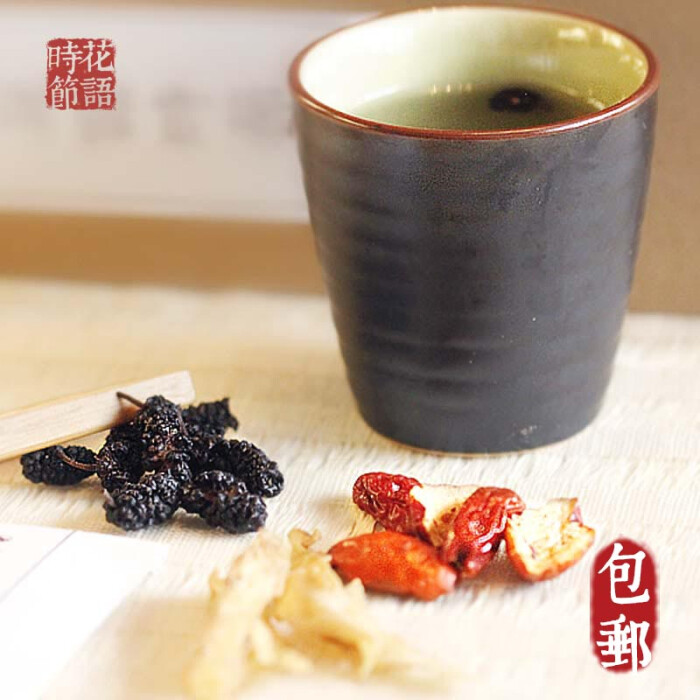 【花语时节】玉竹桑葚补血茶﹨滋阴 补血 美…