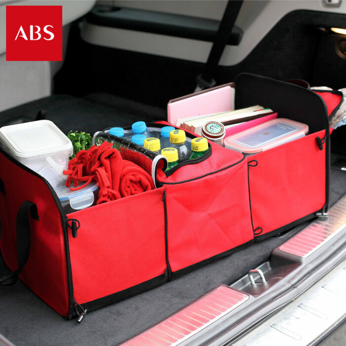 abssam叠保温车载收纳箱汽车用伸缩后备箱整理箱储物包大号
