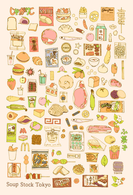 零食零食好多好多,还有各种日本小吃~画上你喜欢的哪一个吧!