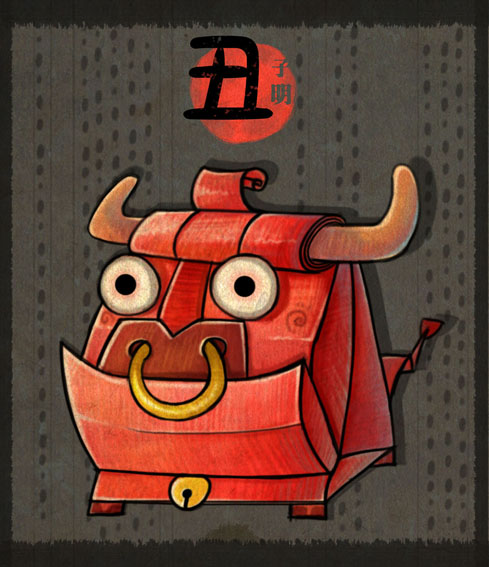 丑牛 堆糖网