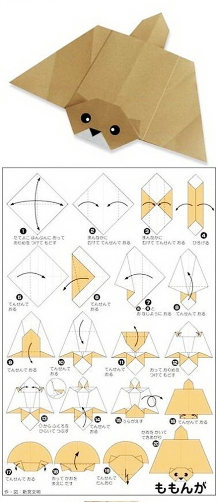 【简单易学的小动物折纸】虽然步骤是用日文写的,但是图解步骤很清晰