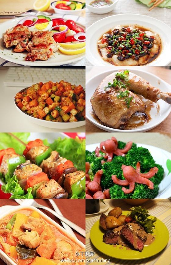 菜单【低卡荤菜】鸡肉,牛肉,鱼肉,里脊瘦肉为主食材的荤菜系列,烹饪时