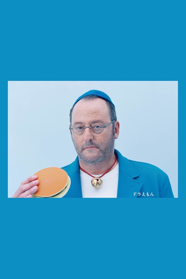 jean reno as doraemon - 法国演员让·雷诺在丰田汽车广告中扮演哆啦