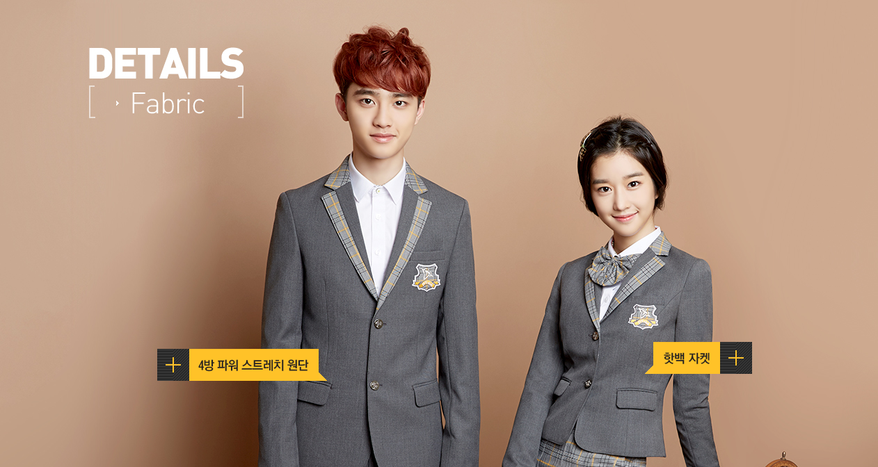 exo★130828‖图片‖ivy club官网壁纸n