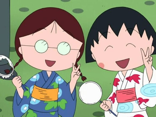 陪伴我们童年的小丸子,我们都长大了,你最后嫁给谁了?