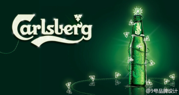 嘉士伯发光标志 situation: carlsberg wanted to launch seasonal