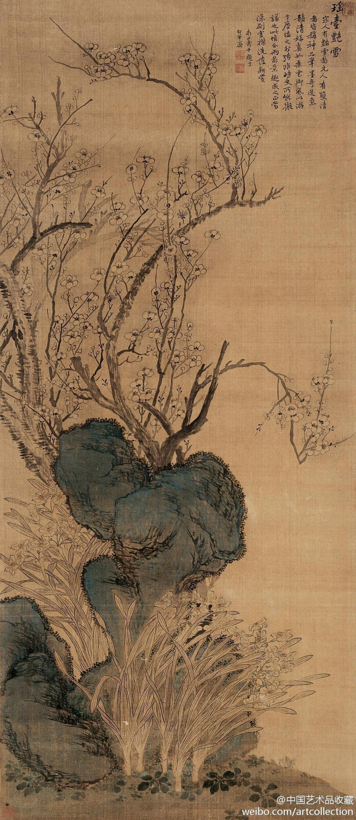 常州画派#【 清 恽寿平 《瑶台艳雪图》 】轴,绢本设色,125×54cm.