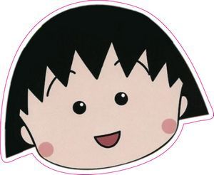 樱桃小丸子笔记本小贴纸拉杆箱贴纸完美切割防水m材质