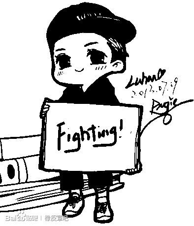 fighting