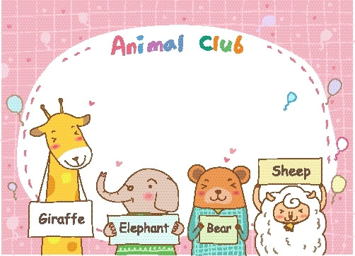 拿着英语卡片自我介绍的动物