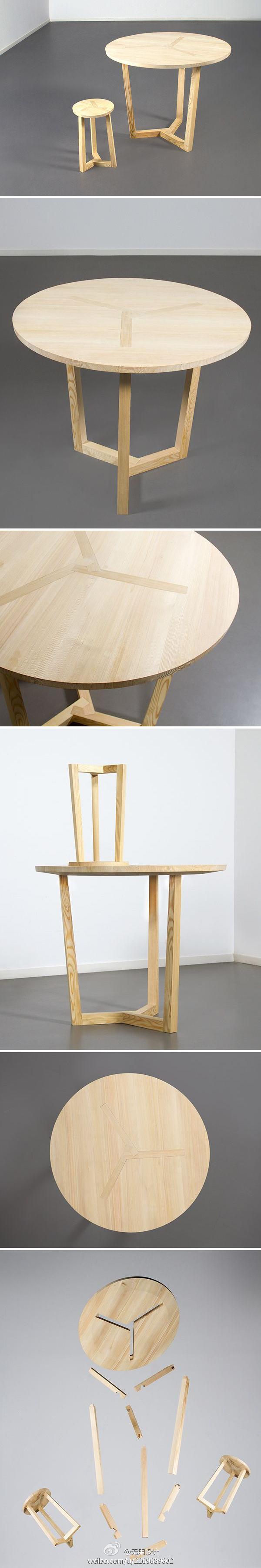 "ter"桌椅是从日本木工中受到启发,但其原理与中国传统的榫卯结构相似