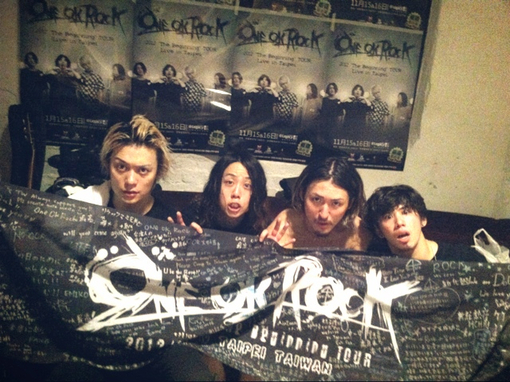 oneokrock,摇滚,taka,森田贵寛,toru,山下亨,ryota