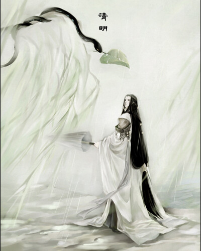 遗世而独立、古风、漫画、太子长琴、古剑奇…