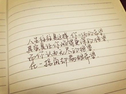 查看源网页