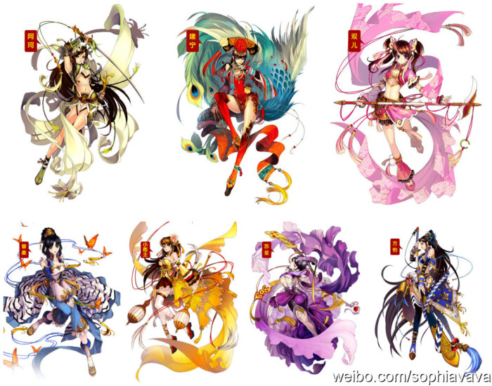 #著名插画家十月天宫笔下韦小宝的七个老婆。