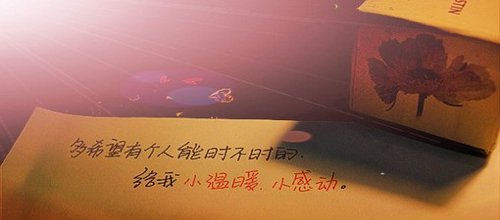 最卑贱不过感情,最凉不过是人心