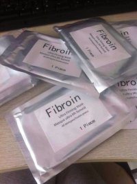 正品泰国fibroin补水美白蚕丝面膜 假一赔三