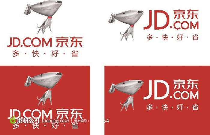 京东新logo标志矢量图片素材设计背景模版下载