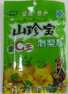 贵州特产山珍宝刺梨糕 刺梨软糕 维c王 50克休闲食品