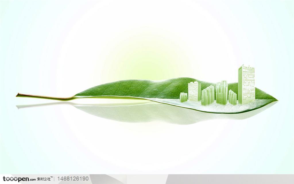 低碳绿色环保 环境高楼建筑高清图片设计素材