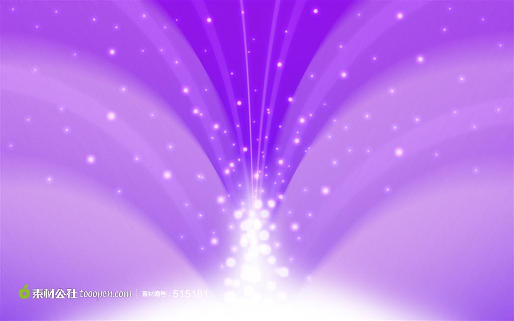 绚丽发光紫色梦幻背景   素材公社 tooope