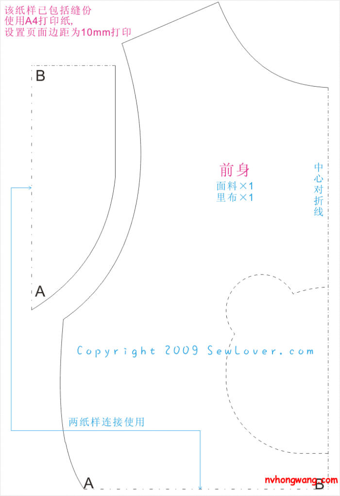 小熊图案的宝宝围兜详细制作过程及图纸