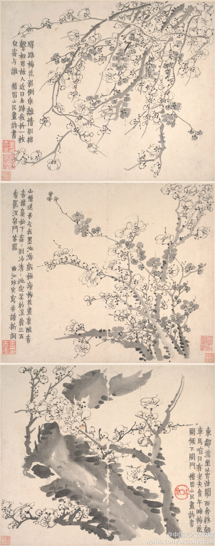 扬州八怪 清 金农《梅花图册】册页,水墨纸本,25.4×29.