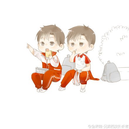 小时候双胞胎