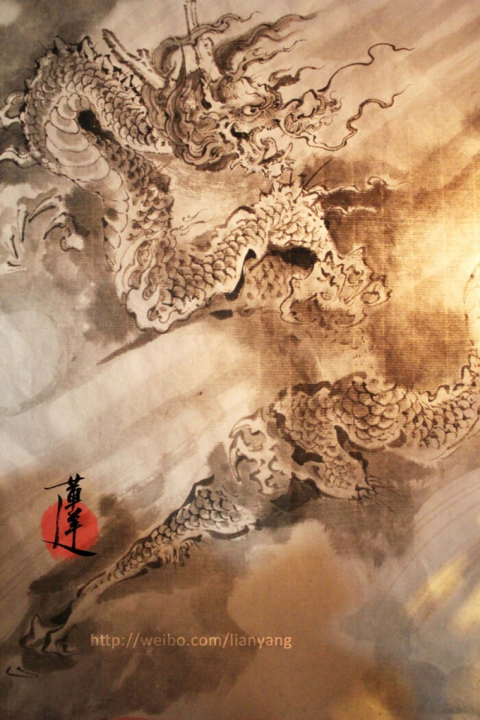 【造龙】护法龙"净心"与《心经》-国换 