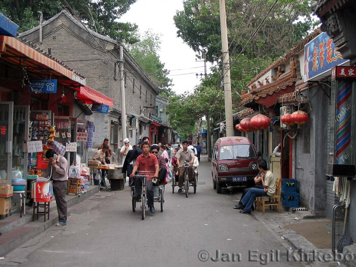 beijing-hutong.jpg (1024×768)